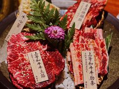 肉魁屋招牌拼盘-肉魁屋·烧肉·烧鸟·酒场(高新店)
