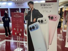 -KK ONE(京基滨河时代店)