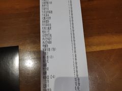 -和彩放题餐厅(酒仙桥店)