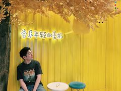 -BLEUSKA布乳斯佳冰淇淋(金沙印象城店)