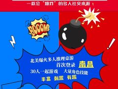 -万达广场(南昌红谷滩店)