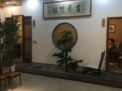 -小徽舟臭鳜鱼(雅清街店)