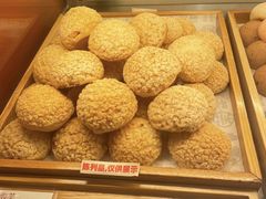 -墨茉点心局(国金街店)