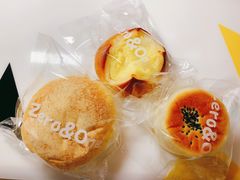 奶酪碱水球-0+1·手作面包(新北店)