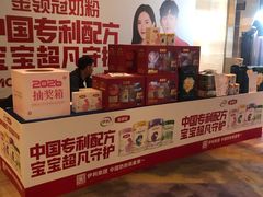 -珠海中海雅高铂尔曼酒店