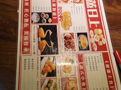 -佬港味粤味小馆(锦艺城店)