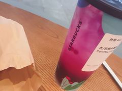 -星巴克(广州南站3层-A5口店)