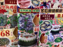 -尚竹阁冬瓜盅·18年地标美食(平洲店)