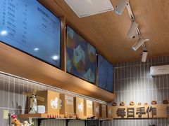 -小飞象面包公社(珠江路金鹰店)