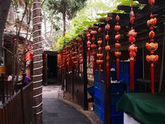 -正宗天津烧麦馆(柳州路店)