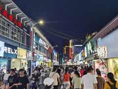 -吉品源(农院路店)