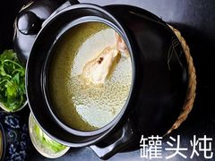 -梅岭月亮湾山体公园