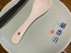 -蘭番坊青海特色铜锅涮·清真