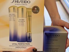 -TIAT DUTY FREE SHOP NORTH(羽田机场店)