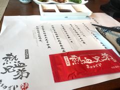 -热血兄弟·炭火烤肉(融侨中心店)