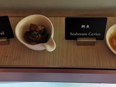 -翡翠36餐厅(浦东香格里拉店)