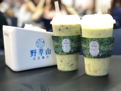-野萃山·潮汕厚果汁(十亩地店)