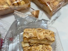 -奇华饼家(始创中心)