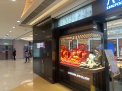 -香港东港城