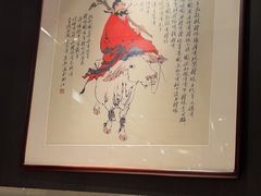 -囍凤楼·粤菜·点心·火锅(温特莱店)