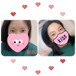 -久匠·纹眉纹绣半永久
