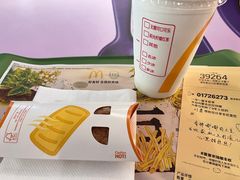 -麦当劳(静安寺店)