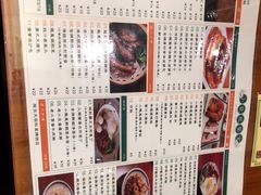 -小龍鳳餐室(番禺路店)