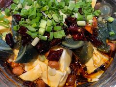 皮蛋豆腐-徐记铜火锅(泉园店)