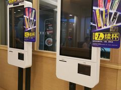 -德克士(龙阳广场店)