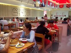 大堂-谷养元粥铺(南和店)