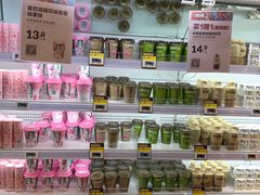 -盒马鲜生(枣园路店)
