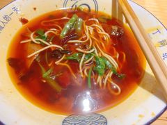 -丁阿纸面馆