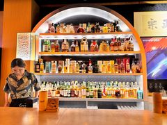 -GAM HighBall 日式小酒馆