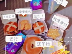 -麦当劳(景城邻里中心店)