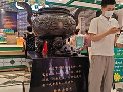 -老鼎丰(靖宇街总店)