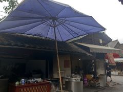 -周血旺老店