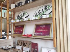 -霸王茶姬(五一路店)