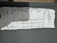 -忠记湛江烧蚝店