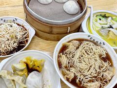 -蒋家桥饺面店(四望亭路店)