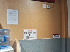 -南城香·饭香串香馄饨香(赵公口店)