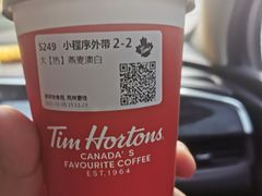 -Tims天好咖啡(河西万象城店)
