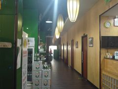-和庆斋羊蝎子火锅·碳缸烧烤(顺义旗舰店)
