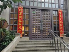 -漾亚·雍雅合鲜(桐梓林店)