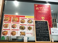 -陈八两面家(华孚写字楼店)