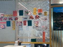 -苗阿妹贵州羊肉粉(上地华联店)