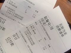-易生活购物公园
