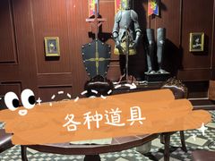 -暴风岛沉浸式体验馆(百联世纪店)