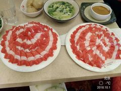 -阳坊大都涮羊肉(阳坊总店)