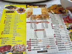 -凤城礼记鱼翅海鲜酒家(新马路总店)