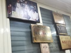 -没牙伯花生汤店(老药洲店)